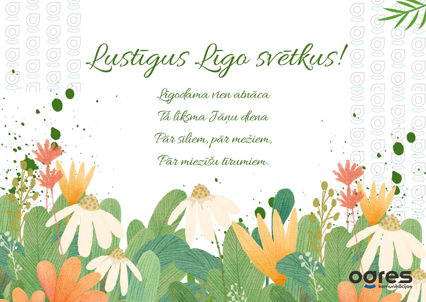 ligo_ligo